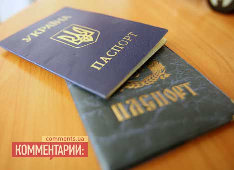 Британия упрощает выдачу виз для украинцев
