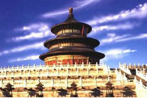 Отели Пекина в Китае, обзор, цены