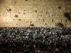 Три дня гуляний: Новый год по-еврейски