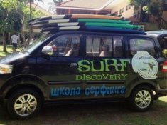 Surf Discovery -    
