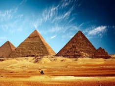 Египет раннее бронирование 2021